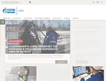 Tablet Screenshot of gazprom-neft.aero